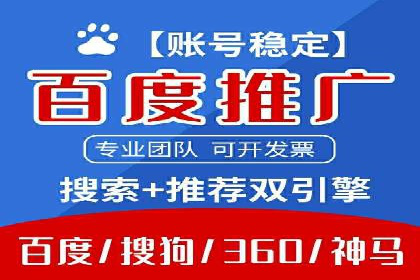 朋友圈信息流案例：从零到百万粉丝的成长之路